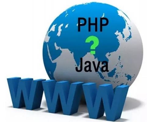 java和php哪个好找工作（java和php开发优劣）-图1