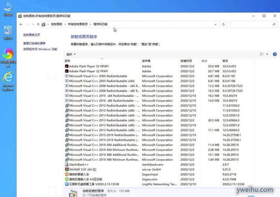 1803和1809哪个好用(1803和1809哪个版本玩游戏好)-图1 1803和1809哪个好用(1803和1809哪个版本玩游戏好)-图1