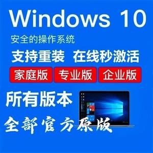 1803和1809哪个好用(1803和1809哪个版本玩游戏好)-图2 1803和1809哪个好用(1803和1809哪个版本玩游戏好)-图2