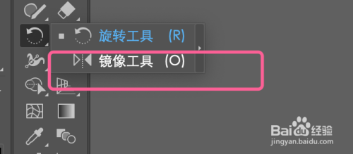 镜像软件用哪个(镜像软件哪个最好)-图1 镜像软件用哪个(镜像软件哪个最好)-图1