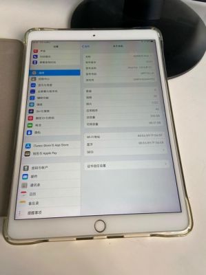 ipad手机照片自动同步软件哪个好(不让ipad同步手机照片)-图3 ipad手机照片自动同步软件哪个好(不让ipad同步手机照片)-图3