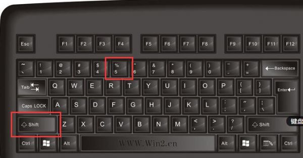 键盘上哪个是符号键（键盘中的符号）-图2