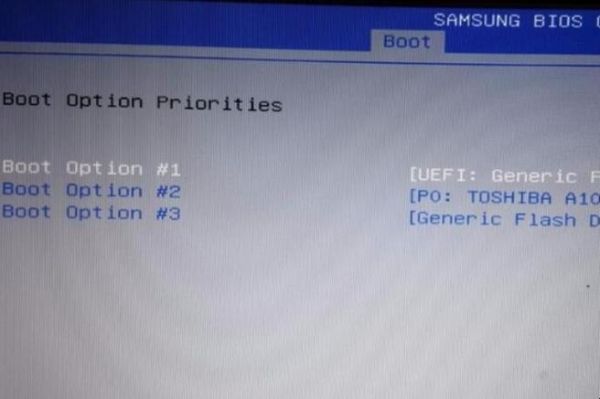 三星笔记本哪个启动u盘启动u盘启动（三星笔记本怎样选择u盘启动）-图3