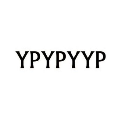 yp是哪个明星的缩写（yyp是哪个明星缩写）-图2