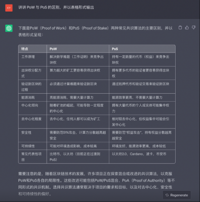 包含微擎版本文件是哪个的词条
