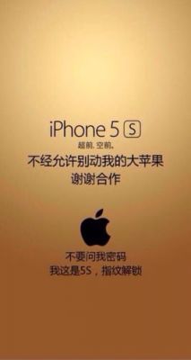 手机壁纸解锁软件哪个好(苹果手机壁纸软件哪个好用)-图1 手机壁纸解锁软件哪个好(苹果手机壁纸软件哪个好用)-图1