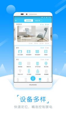控制应用网络的软件哪个好(控制网络的app)-图2 控制应用网络的软件哪个好(控制网络的app)-图2