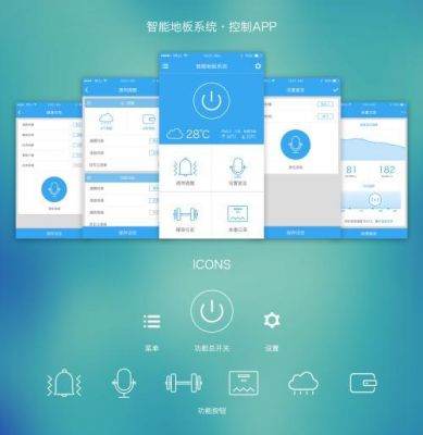 控制应用网络的软件哪个好(控制网络的app)-图3 控制应用网络的软件哪个好(控制网络的app)-图3
