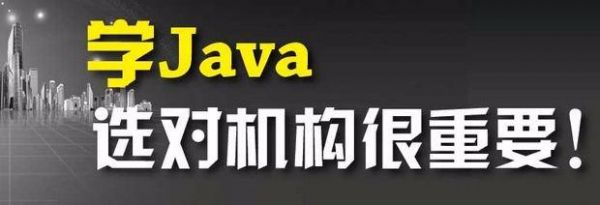 java是哪个公司的（java是哪家公司发明的）-图2