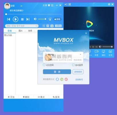 的虚拟视频软件哪个好用(虚拟视频软件哪个好用电脑)-图2 的虚拟视频软件哪个好用(虚拟视频软件哪个好用电脑)-图2