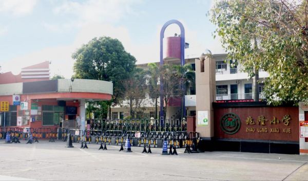 西安兆隆是哪个学校(三兆属于西安哪个区)-图2 西安兆隆是哪个学校(三兆属于西安哪个区)-图2