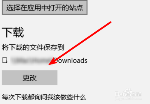 ie浏览器皮肤怎么设置在哪个文件夹里(考试时心态崩了怎么办)-图1 ie浏览器皮肤怎么设置在哪个文件夹里(考试时心态崩了怎么办)-图1