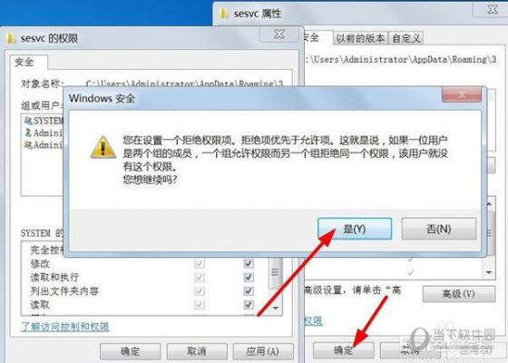 ie浏览器皮肤怎么设置在哪个文件夹里(考试时心态崩了怎么办)-图2 ie浏览器皮肤怎么设置在哪个文件夹里(考试时心态崩了怎么办)-图2