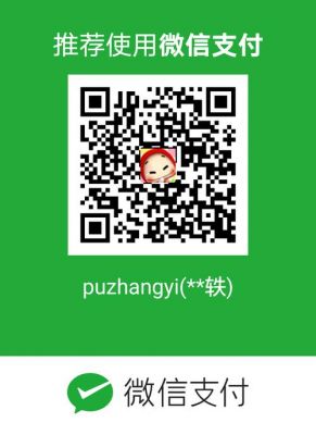 微信制作二维码的软件哪个好用(微信二维码制作方法)-图2 微信制作二维码的软件哪个好用(微信二维码制作方法)-图2