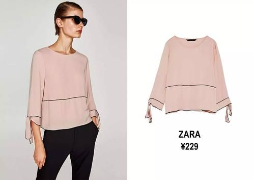 cottonon和zara哪个好（zara和coach哪个好）