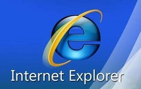 ie浏览器哪个最好(ie浏览器哪个版本兼容性最好)-图2 ie浏览器哪个最好(ie浏览器哪个版本兼容性最好)-图2