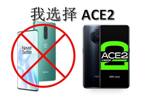 ace适合提哪个位置(ace ace)-图2 ace适合提哪个位置(ace ace)-图2