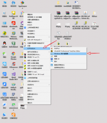 win10看照片用哪个(win10用什么查看照片好)-图1 win10看照片用哪个(win10用什么查看照片好)-图1
