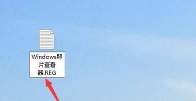 win10看照片用哪个(win10用什么查看照片好)-图2 win10看照片用哪个(win10用什么查看照片好)-图2