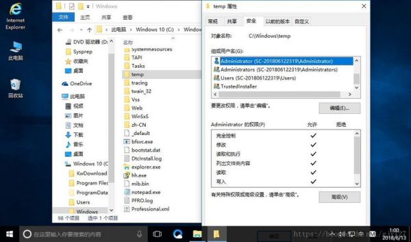 vs配置属性在哪个文件夹(系统配置在哪个文件夹)-图1 vs配置属性在哪个文件夹(系统配置在哪个文件夹)-图1