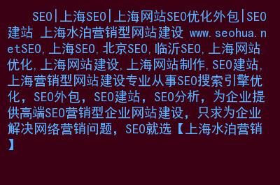 网址.ua是哪个国家(urc网站是什么?)-图2 网址.ua是哪个国家(urc网站是什么?)-图2