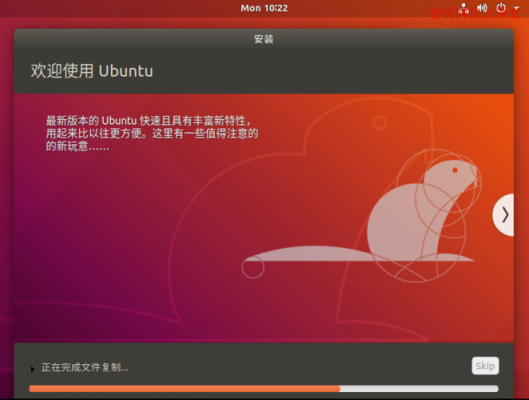 安的ubuntu启动器在哪个文件夹（ubuntu 安装启动器的设备）