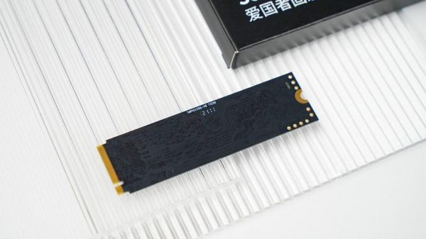 固态m2哪个好(m2固态哪个性价比高)-图2 固态m2哪个好(m2固态哪个性价比高)-图2