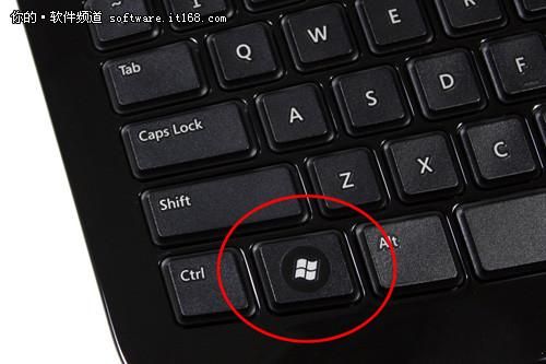 win7是哪个按键(windows7的win键在哪里)-图3 win7是哪个按键(windows7的win键在哪里)-图3
