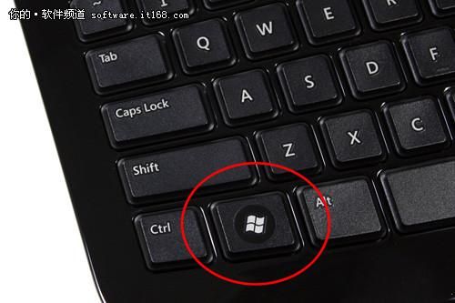win7是哪个按键（windows7的win键在哪里）-图3
