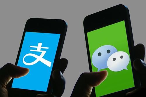 第三方微信推广平台哪个好(微信无卡转到支付宝第三方平台)-图1 第三方微信推广平台哪个好(微信无卡转到支付宝第三方平台)-图1