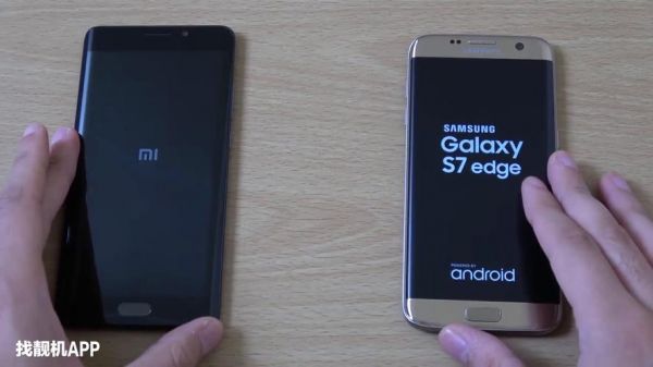 三星note2和小米4哪个好(小米note2和三星s7edge对比)-图3 三星note2和小米4哪个好(小米note2和三星s7edge对比)-图3