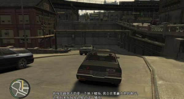 包含gta4汉化补丁哪个好的词条-图2