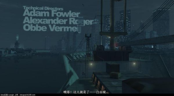 包含gta4汉化补丁哪个好的词条-图3 包含gta4汉化补丁哪个好的词条-图3
