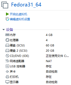 cfadisk.inf在哪个路径(cfdisk分区步骤)-图2 cfadisk.inf在哪个路径(cfdisk分区步骤)-图2