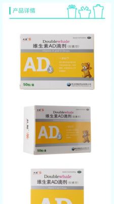 ad哪个版本比较好用(ad那个版本好用)-图3 ad哪个版本比较好用(ad那个版本好用)-图3