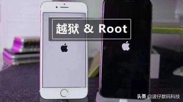 免越狱哪个好(免越狱平台)-图3 免越狱哪个好(免越狱平台)-图3