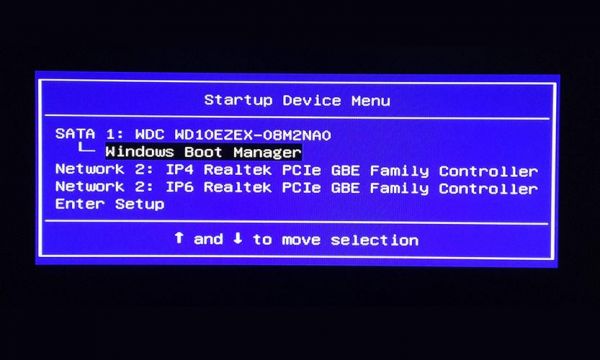 华硕fastboot哪个键(华硕 fastboot)-图3 华硕fastboot哪个键(华硕 fastboot)-图3