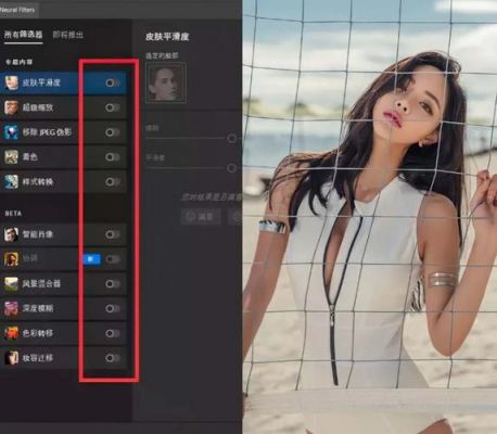 滤镜开源代码哪个好(滤镜api)-图3 滤镜开源代码哪个好(滤镜api)-图3