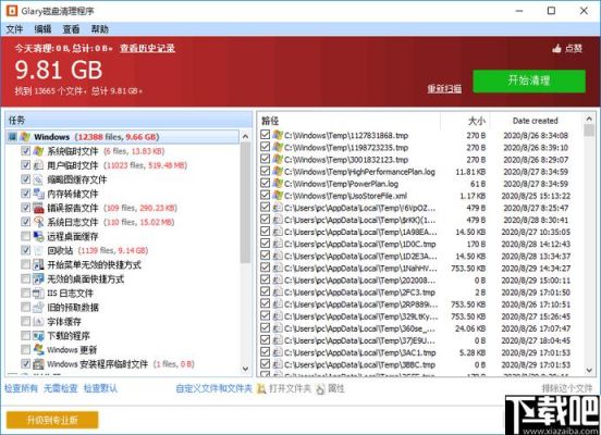 613哪个软件可以下载旧版(613软件源)-图1 613哪个软件可以下载旧版(613软件源)-图1