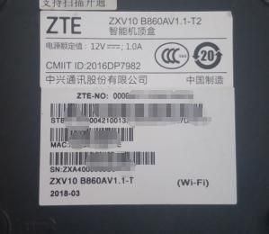 sc02f哪个rom完美的简单介绍-图2 sc02f哪个rom完美的简单介绍-图2