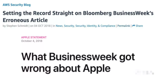 关于bloomberg与amazon哪个工作好的信息-图1 关于bloomberg与amazon哪个工作好的信息-图1