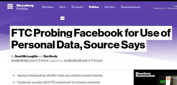 关于bloomberg与amazon哪个工作好的信息-图2 关于bloomberg与amazon哪个工作好的信息-图2
