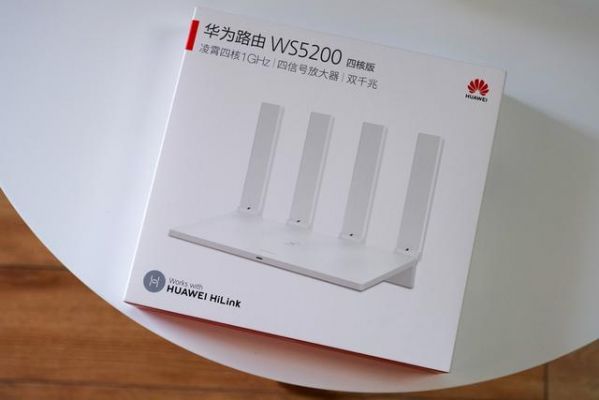 华为ws832和831哪个好的简单介绍-图3 华为ws832和831哪个好的简单介绍-图3