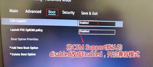用启动u盘时按哪个键弹出(打开u盘启动项)-图1 用启动u盘时按哪个键弹出(打开u盘启动项)-图1
