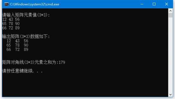 javac哪个难(java难还是c语言难)-图1 javac哪个难(java难还是c语言难)-图1
