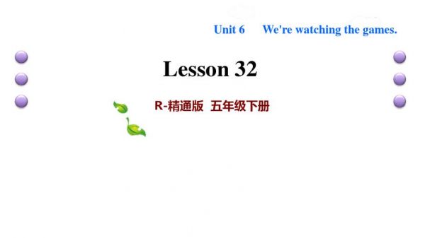 哪个地方把re说成le的简单介绍-图2 哪个地方把re说成le的简单介绍-图2