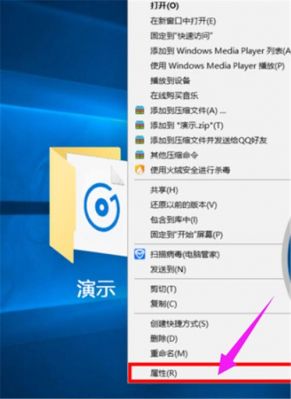 软件的密码文件在哪个文件夹(锁屏密码文件在哪个文件夹里)-图2 软件的密码文件在哪个文件夹(锁屏密码文件在哪个文件夹里)-图2