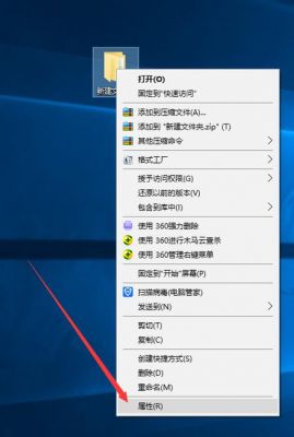 软件的密码文件在哪个文件夹(锁屏密码文件在哪个文件夹里)-图1 软件的密码文件在哪个文件夹(锁屏密码文件在哪个文件夹里)-图1