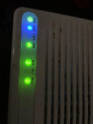 宽带哪个灯亮才能上网(路由器正确闪灯图片)-图1 宽带哪个灯亮才能上网(路由器正确闪灯图片)-图1