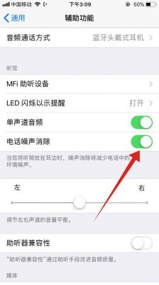 苹果6splus用哪个听歌(苹果6splus听音乐没有声音怎么回事)-图2 苹果6splus用哪个听歌(苹果6splus听音乐没有声音怎么回事)-图2